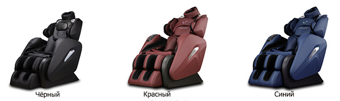 Массажное кресло Vivo 3 цвет