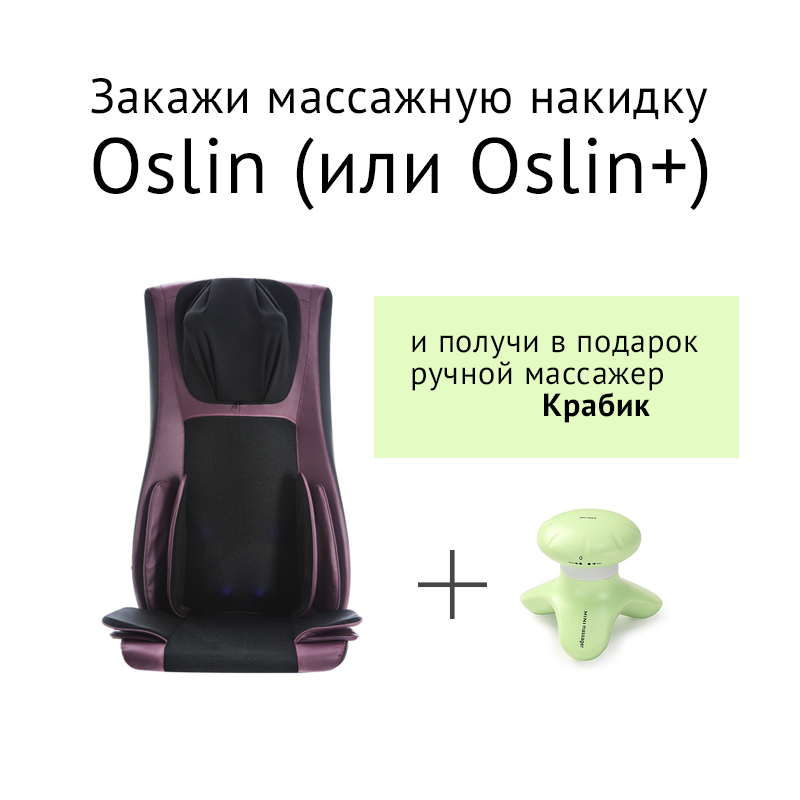 Чорна п’ятниця - вигідні акції і бонуси для покупок у магазині А7!