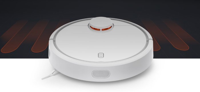 Робот-пылесос Xiaomi Mi Robot