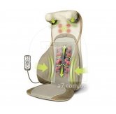 HoMedics CBS-2000H-EU