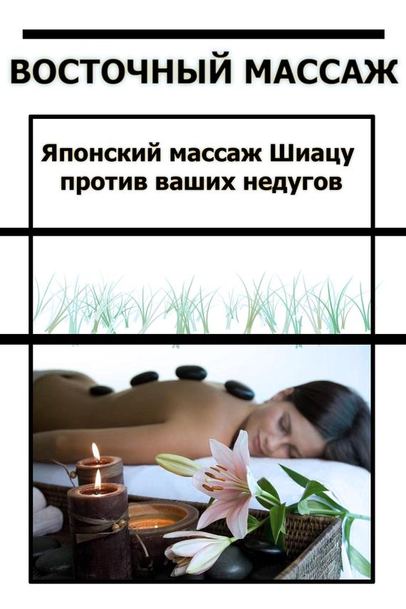 Читайте на a7.com.ua