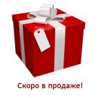 Массажные ролики из нано-силикона Обзор на a7.com.ua